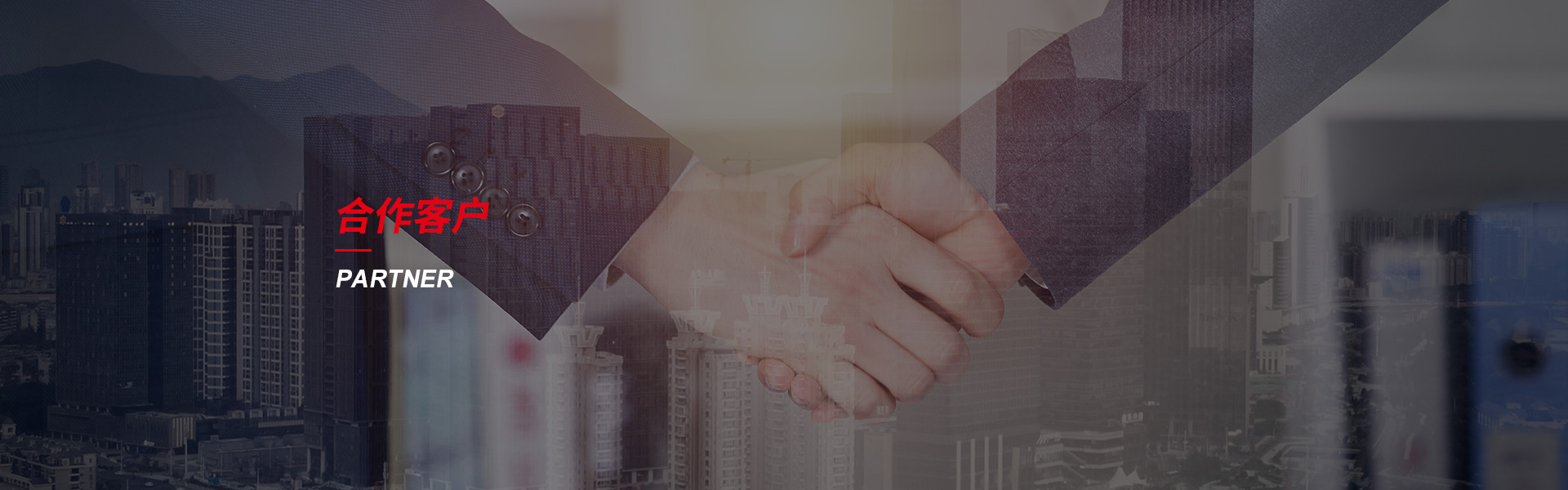 苍南钢筋套筒生产厂家